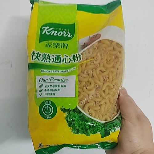 香港版家乐牌快熟通心粉港式即食方便儿童速食空心粉400克早餐