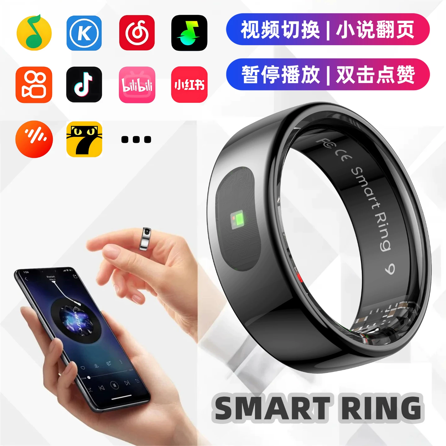 Touch smart ring, remote control, tracks heartbeat