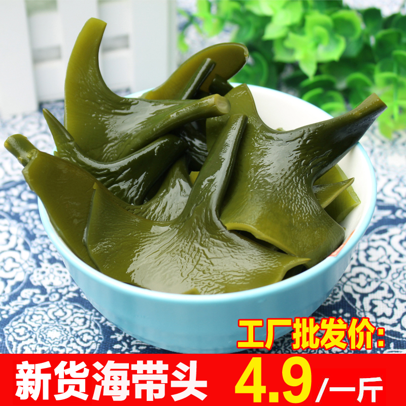 福建新鲜霞浦沙海特产