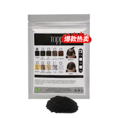 TOPPIK袋装补充包增发纤维粉