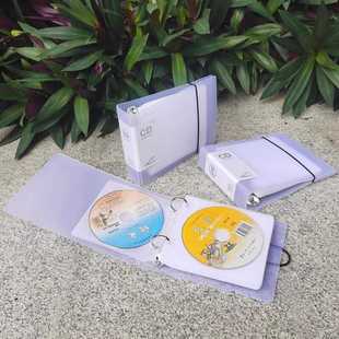 简约DVD光碟盒居家CD包收纳册40入CD收纳盒车载便携光碟包单位用