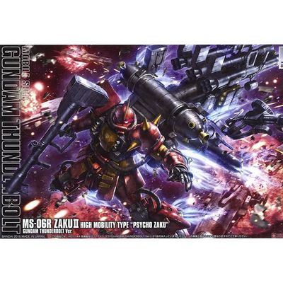 飛翔丸万代HG高机动型精神力扎古1/144MS06R雷霆宙域高达拼装模型