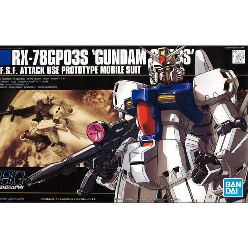 飛翔丸 万代 HGUC 025 GP03S 高达拼装模型高达试作机3号机