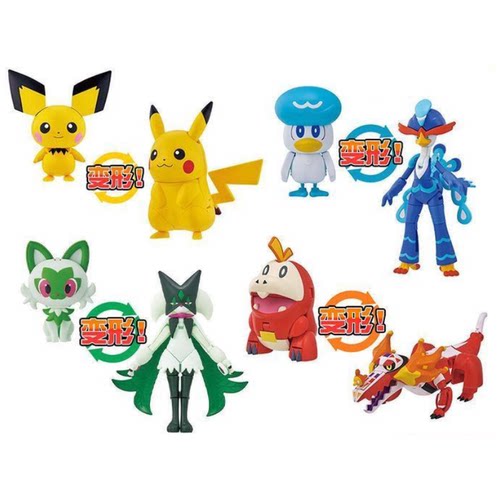 飛翔丸 万代 宝可梦变形系列 皮卡丘新叶喵呆火鳄润水鸭潮玩玩具