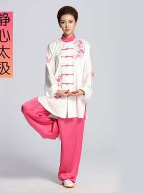 弹力新款韵武堂真丝绸太极服武术比赛男女同台表演服装练功服夏季