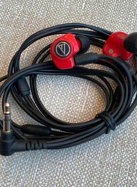 库存原装铁三角im70入耳人声女毒音运动耳机监听流行耳塞动圈耳机