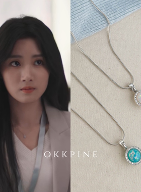 okk pine 韩系ins镀真白金锆石圆形几何锁骨链轧戏卢昱晓同款项链