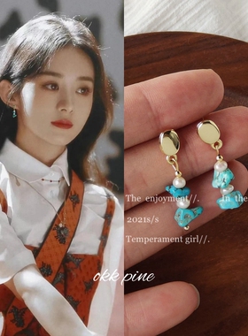 okk pine 设计师复古淡水珍珠手作绿色小碎石耳钉赵丽颖同款耳环