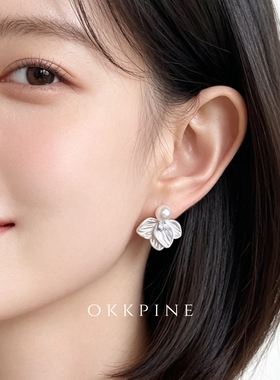 okk pine 白荷珠序~韩系立体肌理银花瓣耳钉 珍珠碎钻清雅耳环女