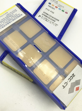 数控刀片/株洲原厂原装/SPKN1504EDSKR YBC301/YBG302/SEKN12