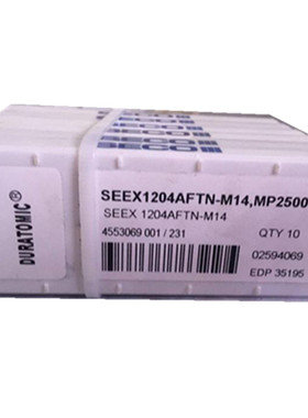 SEEX1204AFN/SEEX1204AFTN-M14/M10 F40M/MS2050/MP2500/MK2050