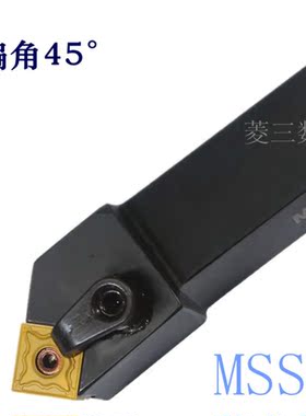 45度 外圆车刀端面刀MSSNR2020K12 MSSNL2020K12数控刀杆