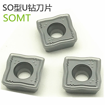 LSSKSOMT050204OU钻刀片