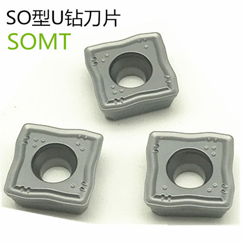LSSKSOMT050204OU钻刀片