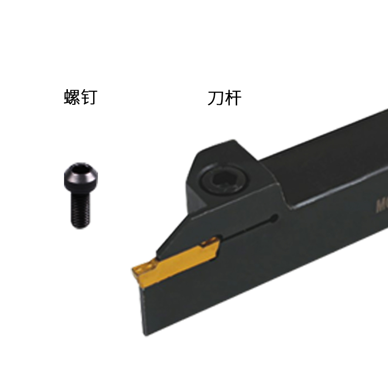 菱三数控刀杆槽刀外径切槽切断刀MGEHR2020-2/3/4/5外圆割刀切刀