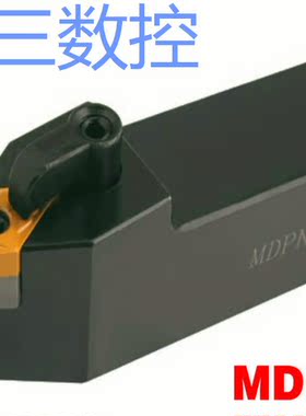 MDPNN62.5度复合式外圆刀杆1616H11/2020K11/2525M11菱形数控刀杆