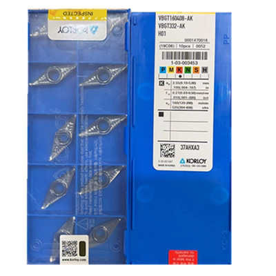 数控刀片铝用专用尖刀克洛伊