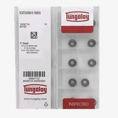 东芝数控刀片金属陶瓷