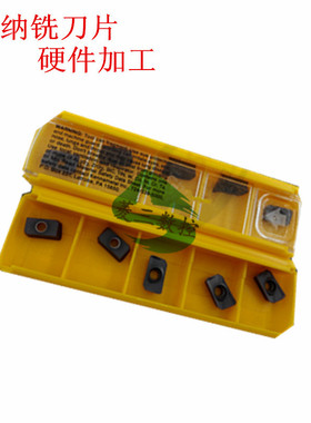 肯纳小R0.8铣刀片数控刀具刀粒APMT1135 1604PDER-FS KC522M淬火
