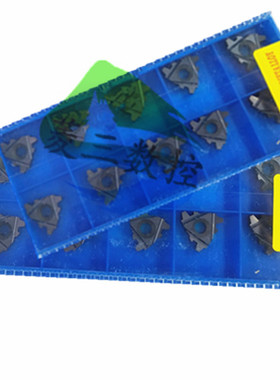 三韩数控梯型T型螺纹刀片22ER/IR 4.0TR 5.0TR 6.0TR SMX35黑色涂