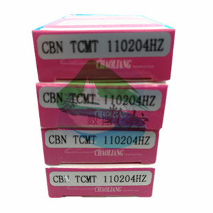 金刚石宝石刀具超硬刀片CBN数控车刀粒TCMT110204 110208 TPMT09