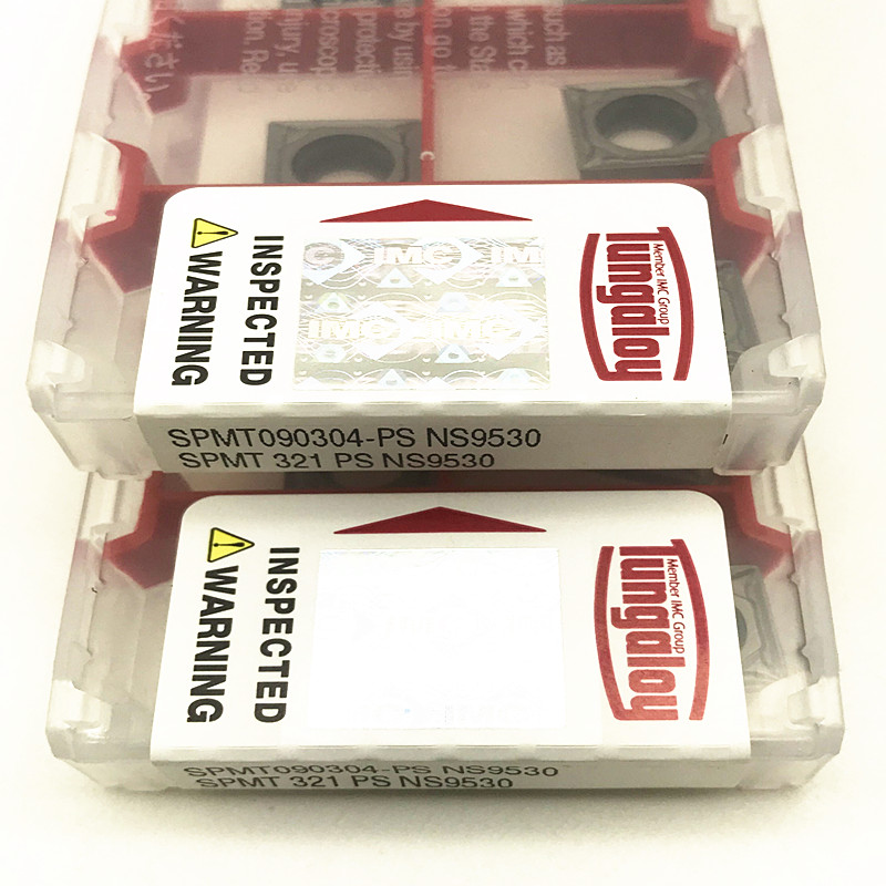 日本东芝数控刀片SPMT090304