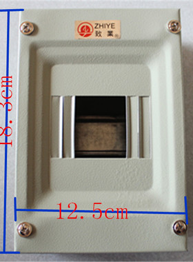 致业电箱C45 2-4铁盒配白色空气开关  强电箱 控制箱102 103 104
