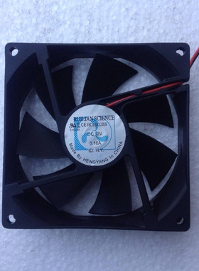 原装欣瑞联RUILIAN SCIENCE 9025 RDL9025S DC12V 0.16A 冰箱风扇