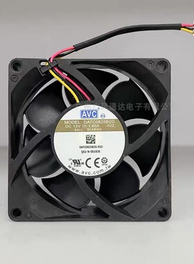 AVC AVC 8025 DATC0825B2G 12V 1.60A 8CM三线温控散热风扇