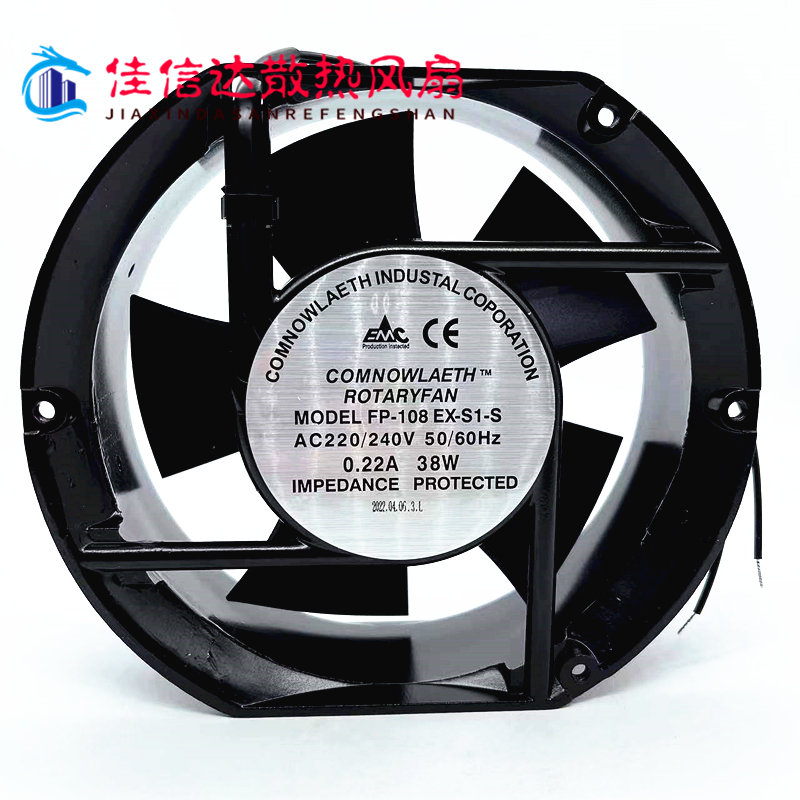 台湾三协FP-108EX-S1-S/B 17251 220V/380V 38W机柜散热风扇15050