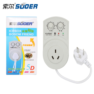 。新创力冰箱知音冰柜伴侣电子温控器定时器延时保护器节能开关插