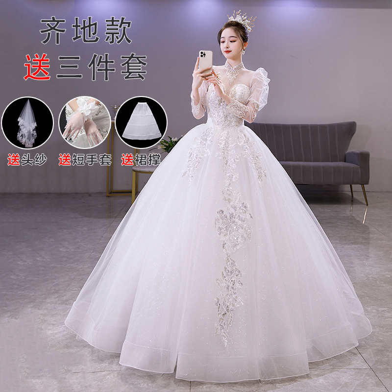  Qiti wedding dress plus three pieces+XL   + $4.71 