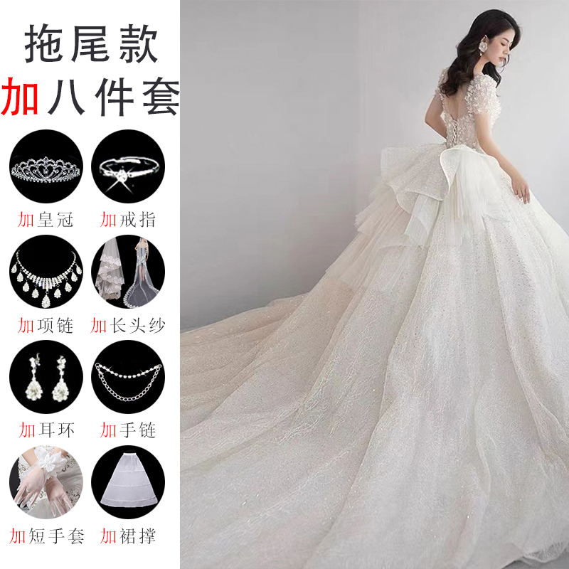  Tail tail wedding dress plus eight pieces+S   + $31.42 