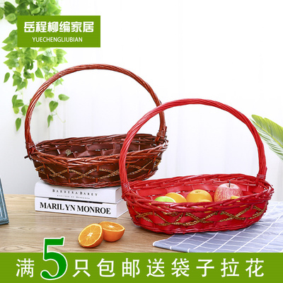 水果篮鸡蛋篮岳程柳编
