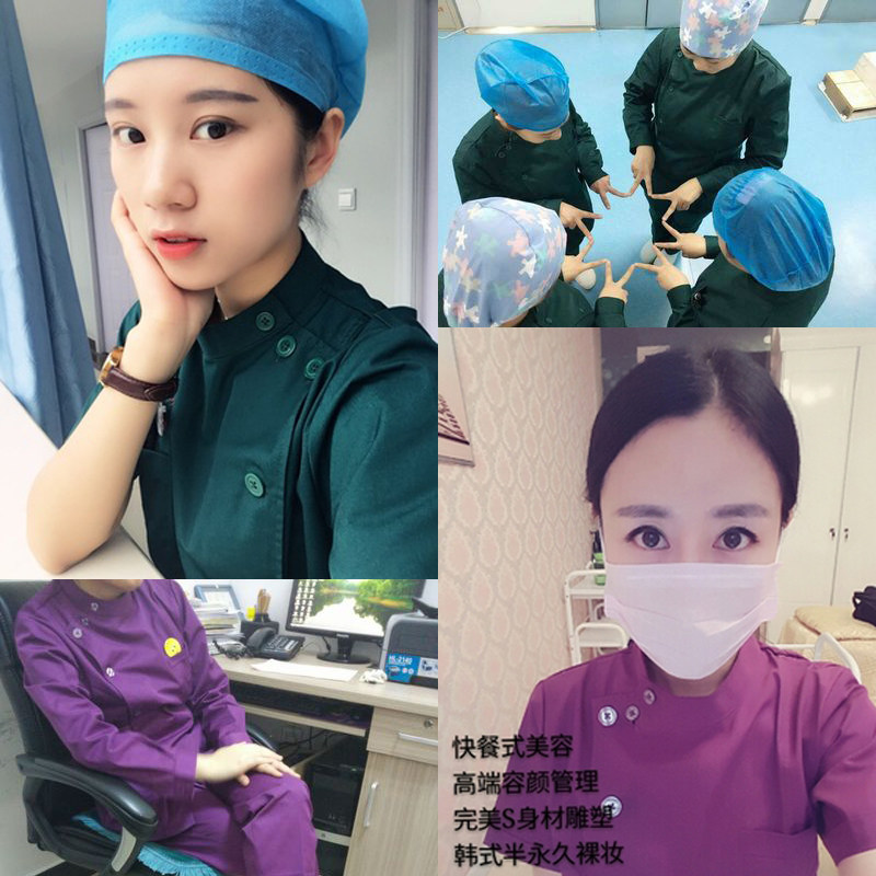 Uniforme infirmière - Ref 1856442 Image 1