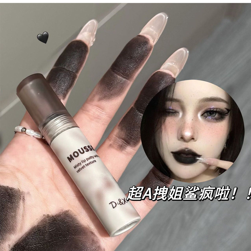 COS万圣节黑色口红吸血鬼中毒妆黑紫色白色黄蓝色墨绿作妖色唇膏