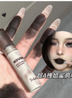 COS万圣节黑色口红吸血鬼中毒妆黑紫色白色黄蓝色墨绿作妖色唇膏