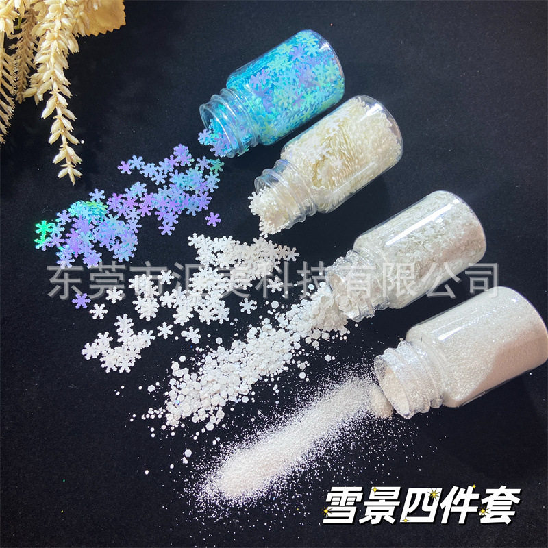 圣诞雪花亮片仿真人造雪景DIY流麻滴胶闪粉瓷白色雪粉闪片材料