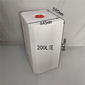 加厚食品级200L带刻度PE塑料高方形水桶400斤家用牛筋白色储水箱