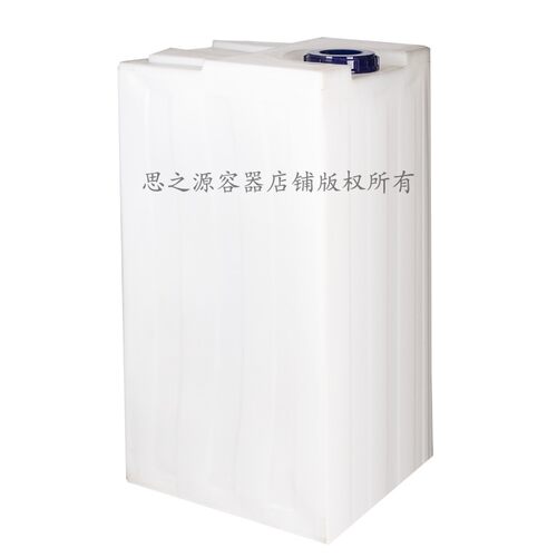 加厚300L药桶储水箱耐老化