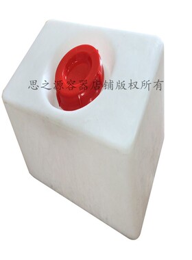 加厚环保食品级新能源车载方形塑料pe水箱机械水桶长方形平放油桶
