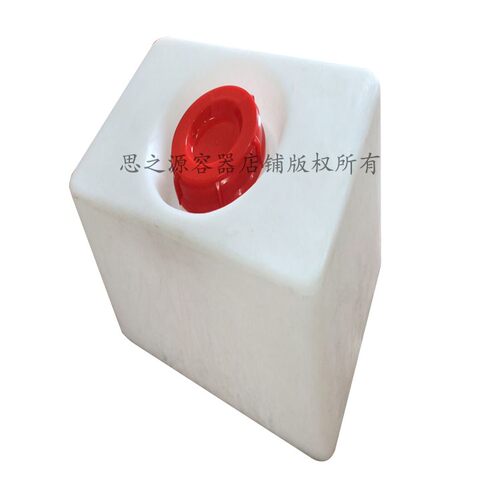 食品级长方形水箱加厚油桶防腐