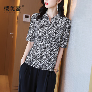 樱美嘉针织真丝T恤小衫女夏短袖翻领桑蚕丝中老年女装妈妈衬衫