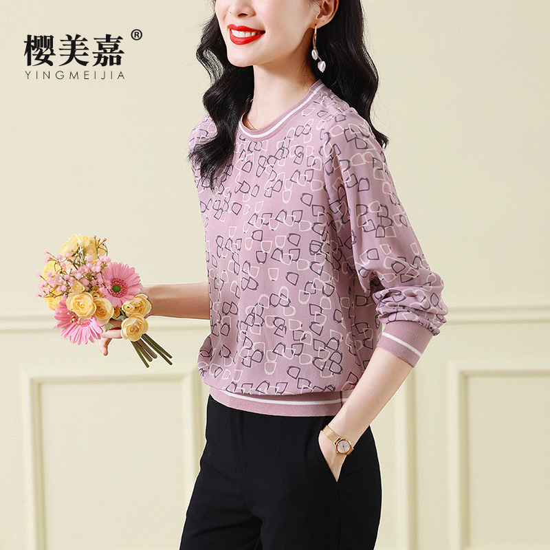 樱美嘉圆领长袖真丝上衣女春夏粉色印花宽松大码螺纹桑蚕丝t恤衫