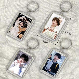 严浩翔亚克力钥匙扣钥匙扣定制卡扣书包挂牌挂件行李箱挂件挂链
