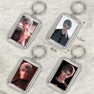 秦彻亚克力钥匙扣钥匙扣定制卡扣书包挂牌挂件行李箱挂件挂链