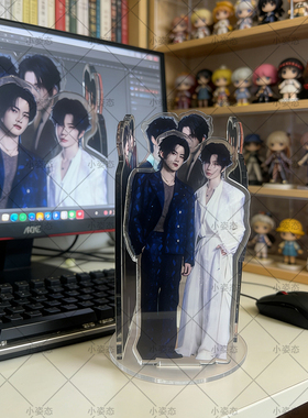 吾岸云熠星河周边亚克力立牌旋转立牌桌面车载摆件亚克力摆件