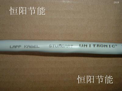 德国进口缆普LIYCY TP 0035800 0035802 0035812 0035820屏蔽线软
