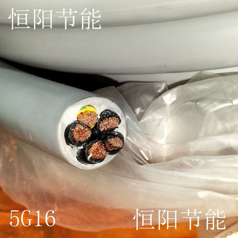 德国进口缆普5芯16平方电缆线电机电源线动力线110 5G16 1119625,五金/工具,通用电缆,淘宝优惠券,粉丝福利购,淘宝优惠卷