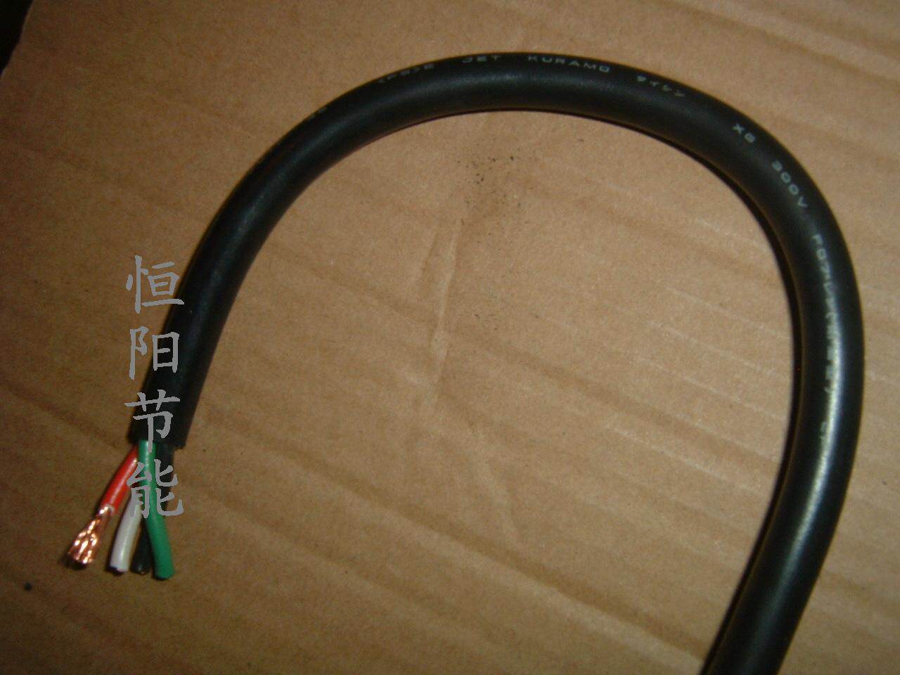 9.3日本进口仓茂4芯2平方电缆线电机控制线机床电源铜芯超软VCTF